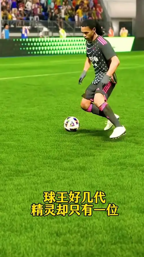 向季后赛稳