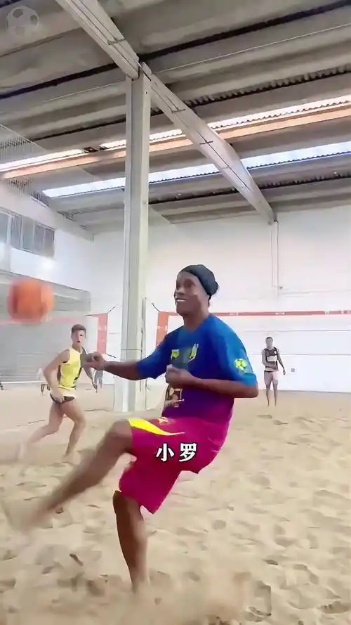 如今身价飙